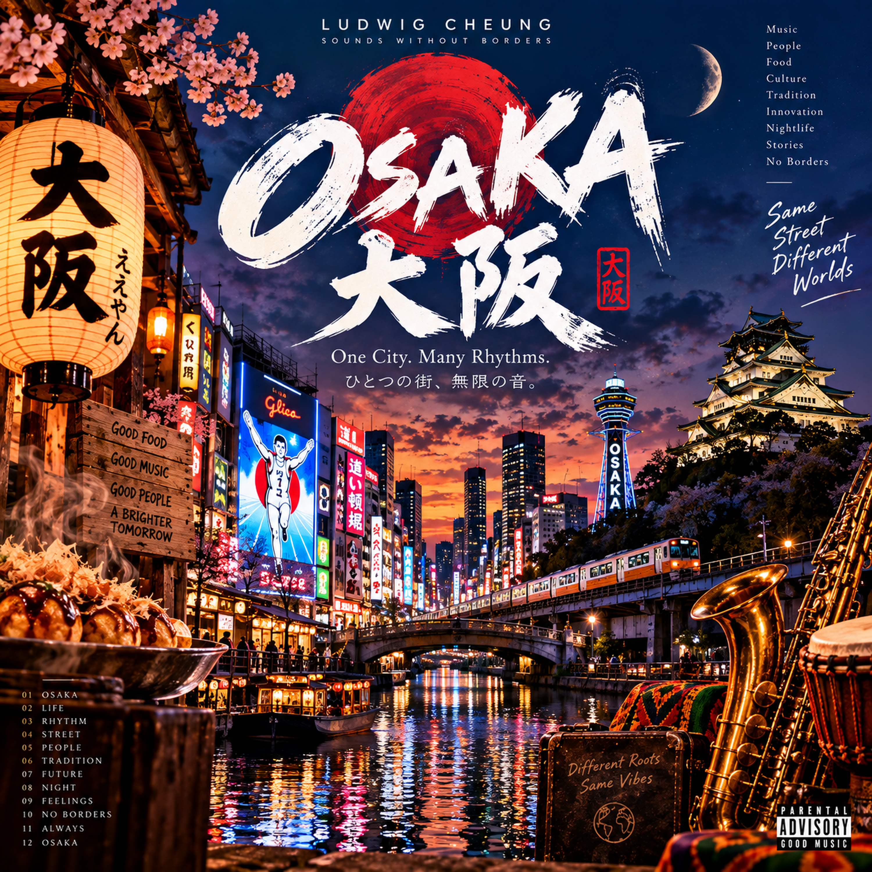 Ludwig Cheung《OSAKA|大阪 one city Many Rhythms》專輯封面